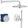 Душевой комплект 260 мм GROHE GROHTHERM SMARTCONTROL 34744000