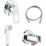 Гигиенический комплект GROHE BAULOOP 124896