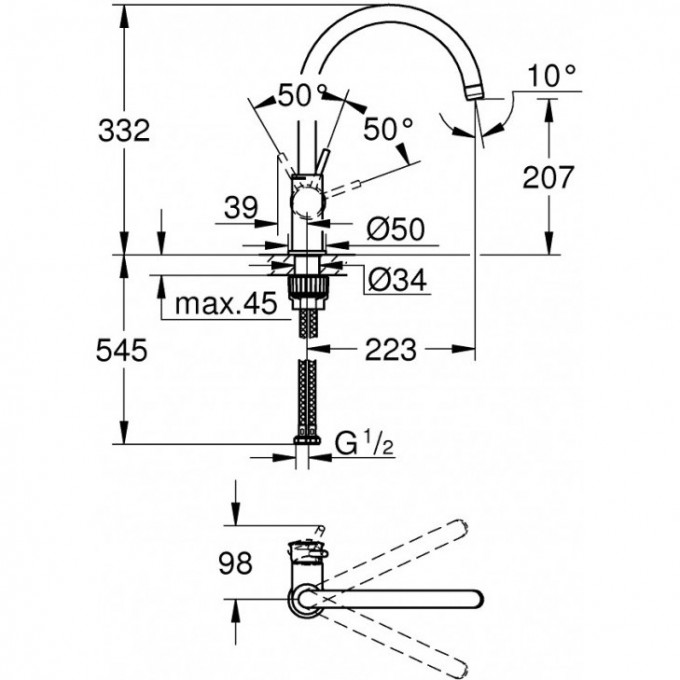 Смеситель для кухни grohe bauclassic