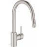 Смеситель для кухни GROHE CONCETTO, высокий излив, суперсталь () 31483DC2